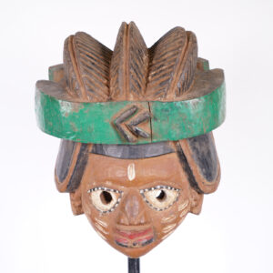Colorful Yoruba Gelede Mask 11.25" Long - Nigeria - African Art