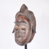 Gorgeous Baule Portrait Mask 14" - Ivory Coast - African Art