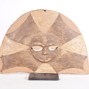 Eket Style African Mask 15.75" Wide - Nigeria - African Art