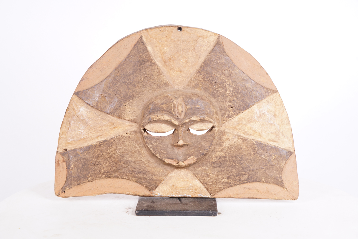 Eket Style African Mask 15.75" Wide - Nigeria - African Art