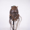 Unusual Dan Style Mask with Horse Hair Beard 9.75" - Ivory Coast - African Art