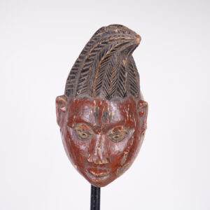 Yoruba Gelede Mask with Curved Coiffure 12"- Nigeria - African Art