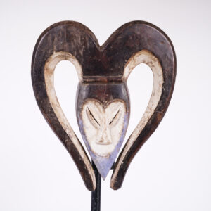 Heart Shaped Kwele Mask 12.5" - Gabon - African Art