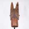 Gorgeous Chamba Bushcow Mask 19.5"- Nigeria - African Art