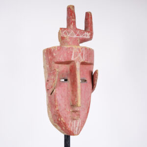 Pink Pigmented Nigerian Mask 17.5" - Nigeria - African Art