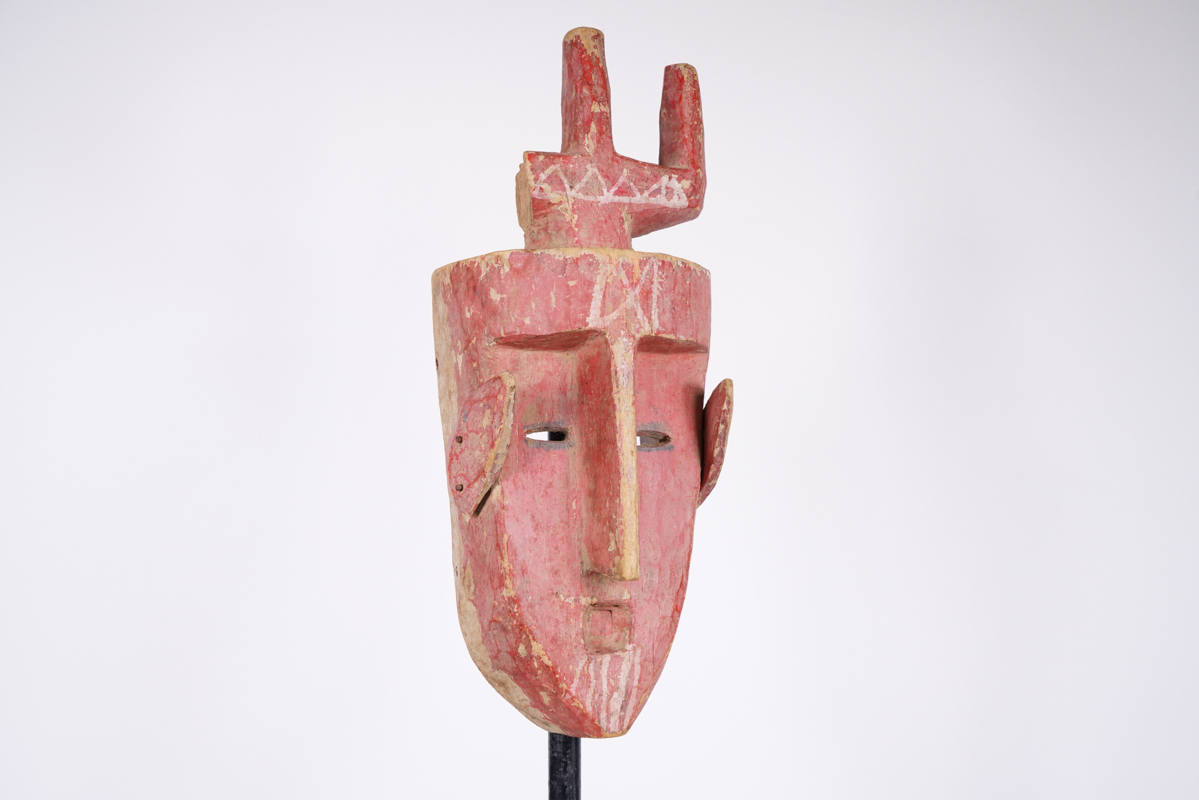Pink Pigmented Nigerian Mask 17.5" - Nigeria - African Art