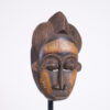 Baule Portrait Style Mask 12.75" - Ivory Coast - African Tribal Art