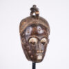 Attractive Baule Mask with Bird 14" - Ivory Coast - African Art