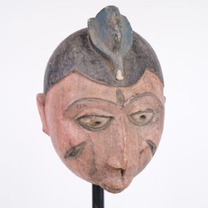 Yoruba Gelede Style Mask 11"- Nigeria - African Tribal Art