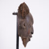Bamun Mask with String Hair & Beard 15.25" - Cameroon - African Art