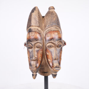 Baule Ndoma Nda Mblo African Mask 14" - Ivory Coast - Tribal Art
