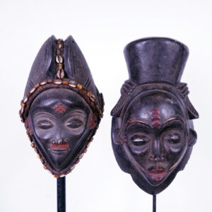 Punu 2 Piece Mask Lot 12.75"-14" - Gabon - African Tribal Art