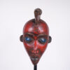 Colorful Guro Mask with Bird 14.5" - Ivory Coast - African Art