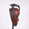 Colorful Guro Mask with Bird 14.5" - Ivory Coast - African Art