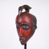 Colorful Guro Mask with Bird 14.5" - Ivory Coast - African Art