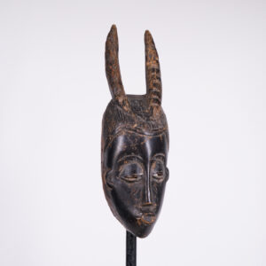 Gorgeous Horned Yaure Mask 15.75" - Ivory Coast - African Art