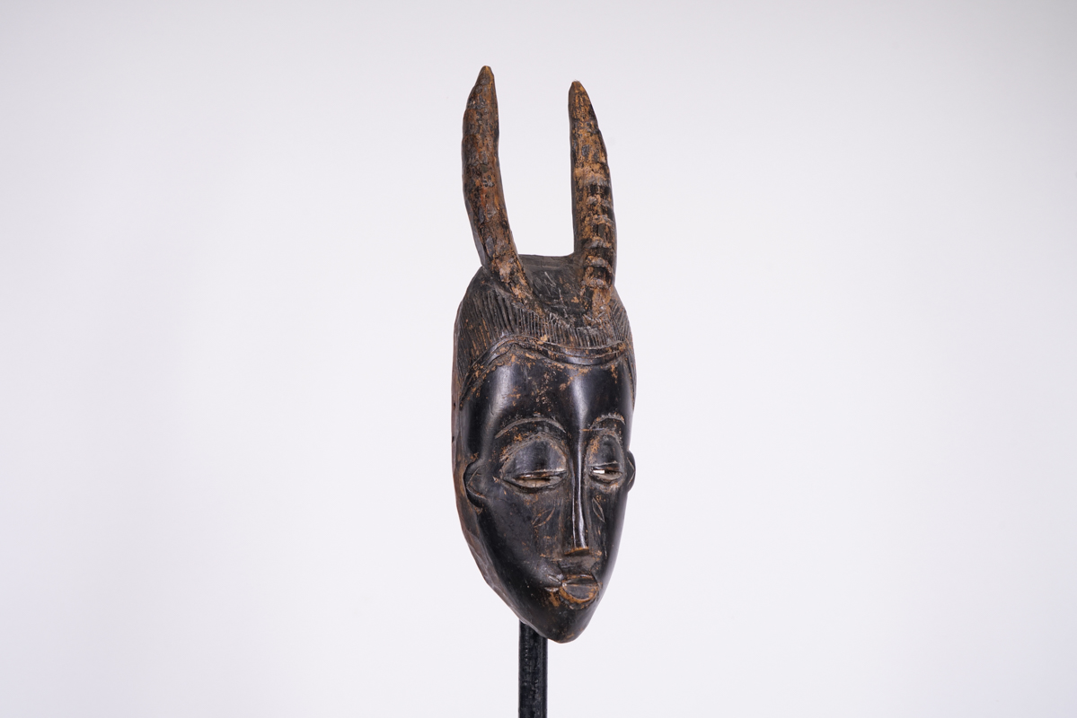 Gorgeous Horned Yaure Mask 15.75" - Ivory Coast - African Art