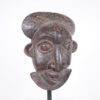 Joyful Bamun Mask 13.5" - Cameroon - African Tribal Art