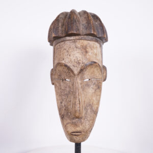 Fang Ngil Mask 15.25" - Gabon - African Tribal Art