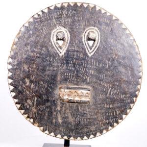 Black Baule Goli African Mask 19.75" - Ivory Coast - Tribal Art