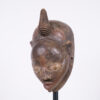 Interesting Yoruba Face Mask 13" - Nigeria - African Tribal Art