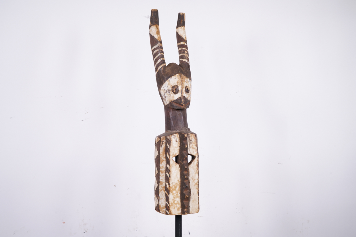 Mossi Animal Mask 25" - Burkina Faso - African Tribal Art