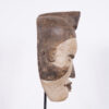 Interesting Bakongo Yombe Mask 12" - DRC - African Art