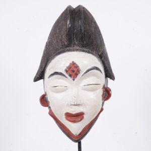 Red White and Black Punu Mask 12" - Gabon - African Art