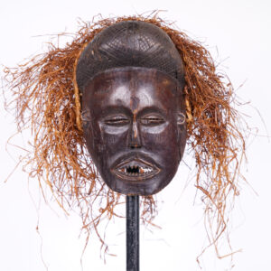 Chokwe Mask with Raffia 10.5" - DR Congo - African Tribal Art
