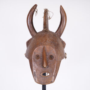 Bamana Janus Helmet Mask with Horns 14.75" - Mali - African Tribal Art