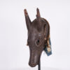 Bamana Zoomorphic Mask 18.25" - Mali - African Tribal Art