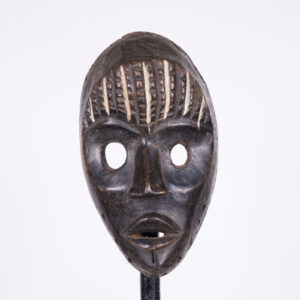 Beautiful Dan Mask 10"- Ivory Coast - African Tribal Art