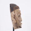 Idoma Face Mask 8.25" - Nigeria - African Tribal Art