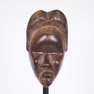 Gorgeous Dan Mask 10.5"- Ivory Coast - African Tribal Art