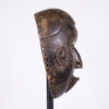 Idoma Face Mask 10.75" - Nigeria - African Tribal Art