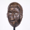 Idoma Face Mask 10.75" - Nigeria - African Tribal Art
