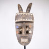 Grebo Mask with Four Eyes 23" - Ivory Coast/Liberia - African Tribal Art
