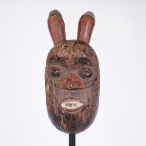 Unknown Zoomorphic Tribal Mask 15.75" - African Art