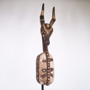 Mossi Antelope Mask 31" - Burkina Faso - African Tribal Art