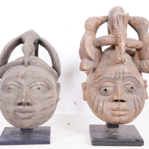 Yoruba Gelede 2 Mask Lot 13.5"- Nigeria - African Tribal Art