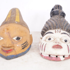 Yoruba Gelede 2 Mask Lot 10.75" & 12.5" - Nigeria - African Tribal Art