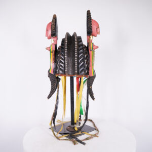 Colorful Bozo Festival Helmet Mask 19.75" - Mali - African Art