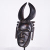 Djimini Mask 16.75" on Stand - Ivory Coast - African Tribal Art