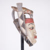 Yoruba Mask with Bird 12.75"- Nigeria - African Tribal Art