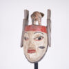 Yoruba Mask with Bird 12.75"- Nigeria - African Tribal Art