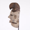Ogoni Mask from Nigeria 10.5" - African Tribal Art