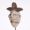 Ogoni Mask from Nigeria 10.5" - African Tribal Art