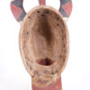 Bobo Bird Mask from Burkina Faso 23.75" - African Tribal Art