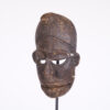 Ibibio Mask with Movable Jaw 9" - Nigeria - African Tribal Art