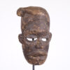 Ibibio Mask with Articulated Jaw 9.25" - Nigeria - African Tribal Art